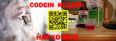 ПСИЛОЦИБИНОВЫЕ ГРИБЫ Бугуруслан