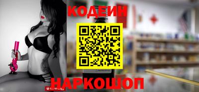 экстази Бузулук