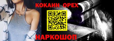 ПСИЛОЦИБИНОВЫЕ ГРИБЫ Бугуруслан