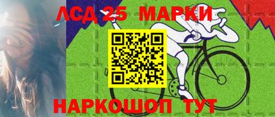 амфетамин Будённовск