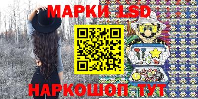 экстази Бузулук
