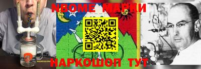 экстази Бузулук