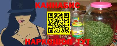 ПСИЛОЦИБИНОВЫЕ ГРИБЫ Бугуруслан
