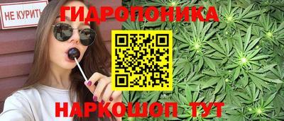 экстази Бузулук