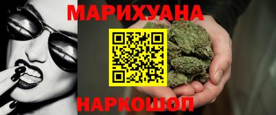 ПСИЛОЦИБИНОВЫЕ ГРИБЫ Бугуруслан