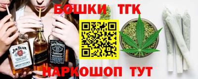 амфетамин Будённовск