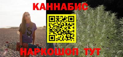 альфа пвп Краснокаменск