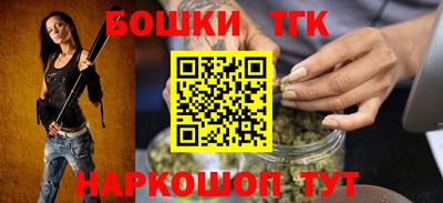 экстази Бузулук