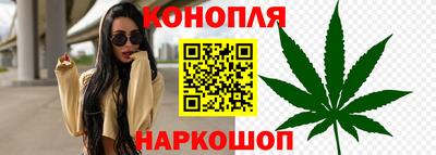 мефедрон мука Краснознаменск