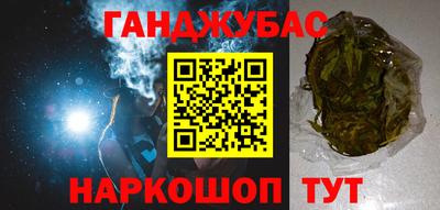 ПСИЛОЦИБИНОВЫЕ ГРИБЫ Бугуруслан