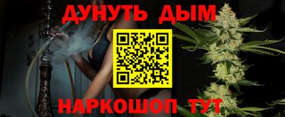 экстази Бузулук