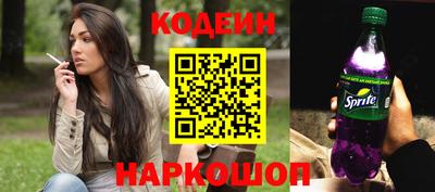 экстази Бузулук