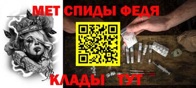 ПСИЛОЦИБИНОВЫЕ ГРИБЫ Бугуруслан