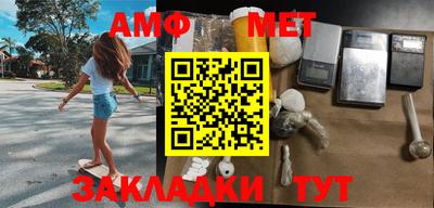 ПСИЛОЦИБИНОВЫЕ ГРИБЫ Бугуруслан