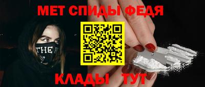 ПСИЛОЦИБИНОВЫЕ ГРИБЫ Бугуруслан