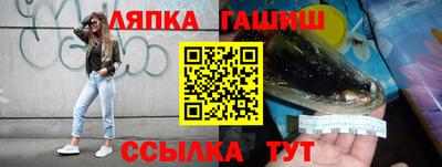 амфетамин Будённовск