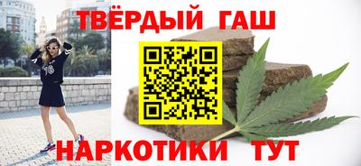 ПСИЛОЦИБИНОВЫЕ ГРИБЫ Бугуруслан