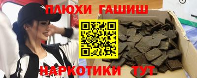 амфетамин Будённовск