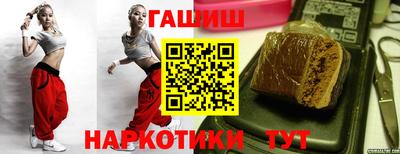 амфетамин Будённовск