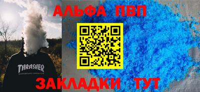 экстази Бузулук