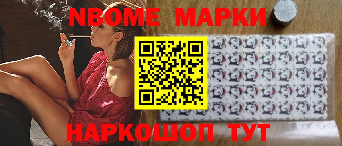 Лсд 25 экстази ecstasy  Вход с VPN  Химки  ЛСД экстази ecstasy 