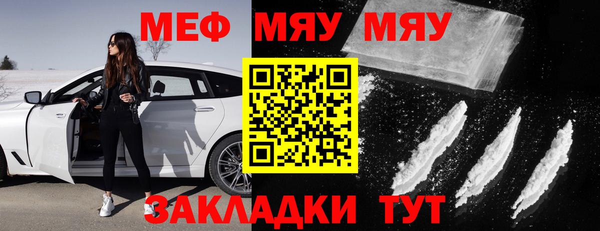 А ПВП Химки