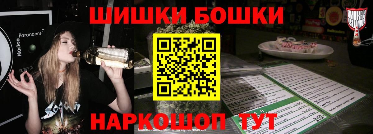 Конопля семена  Канабис ГИДРОПОН  Конопля гибрид  Вход с VPN  Марихуана план  Химки 